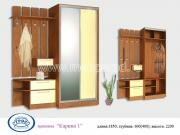 "������-1", ��������