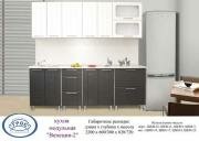 "�������-2", ����� ���������