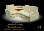 "������", ������� �����