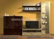 "�������-6", ������