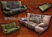 "����", ����� ������