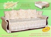 "�������-2", ����