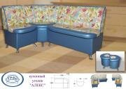 "�����", �������� ����