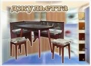 "���������", �������� �����