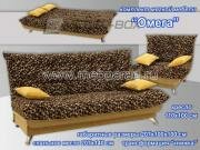 "�����", ����� ������