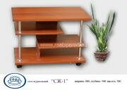 "�� -1", ���� ���������� (����)