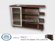 "��-2", ����� (����)