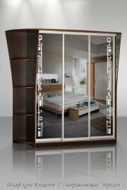 "������� -17", ����-����