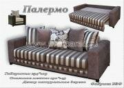 "�������-1", ����������