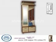 "��-7", �������� ����