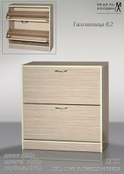 "��������� 2.0"