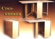 "����-������"