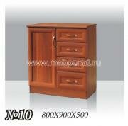 "����� �10", (�����)