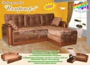 "���������-5", ������� �����