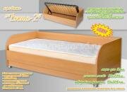 "����-2", �������