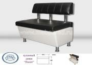 "�����", �������� �����