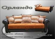 "�������", ����������