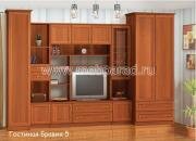 "������-5", ������