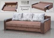 "�����", ����������