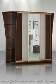 "������� -11", ����-����