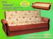 "�����", ����� ������