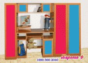 "�������-4", ������� ������