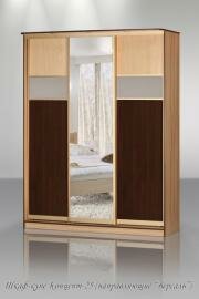 "������� -25", ����-����