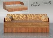 "Ҹ�� -3", ����