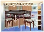 "���������", �������� �����