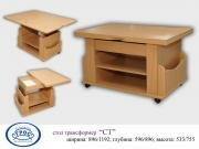 "��", ���� �����������