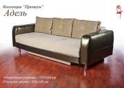 "�����", ����������