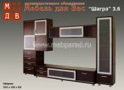 "�����", ������ 3.6