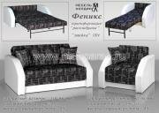 "������", ����� ���������