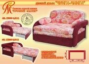 "�����-�����", ������� �����