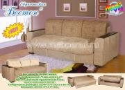 "������", ����������