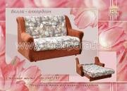 "�����", (�/�) ����� ���������