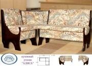 "�����", �������� ����