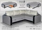 "������", ������� �����