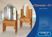 "�", �������