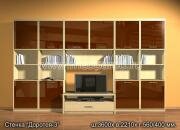 "�������-3", ������