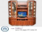 "�����-1", ������