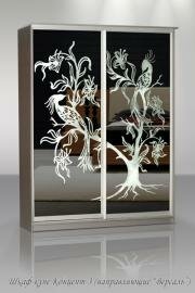 "������� -3", ����-����