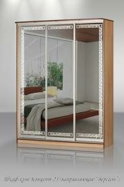 "�������-23", ����-����