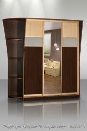 "������� -10", ����-����