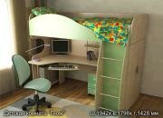 "����", ������� �������