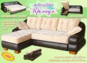 "�������", ������� �����