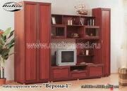 "������-1", ������