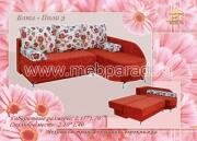 "����-���� 3", ������� ���������