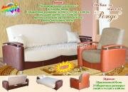 "�����", ����� ������