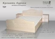 "������", �������